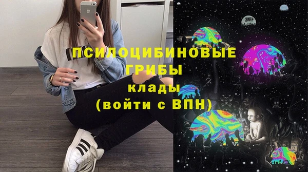 кокаин VHQ Вязники